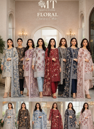 Marwa Collection